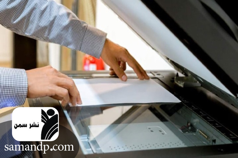 خدمات پرینت فوری در پیروزی 